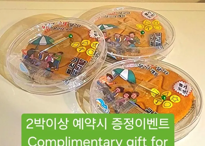 Aristayseoul 아파트